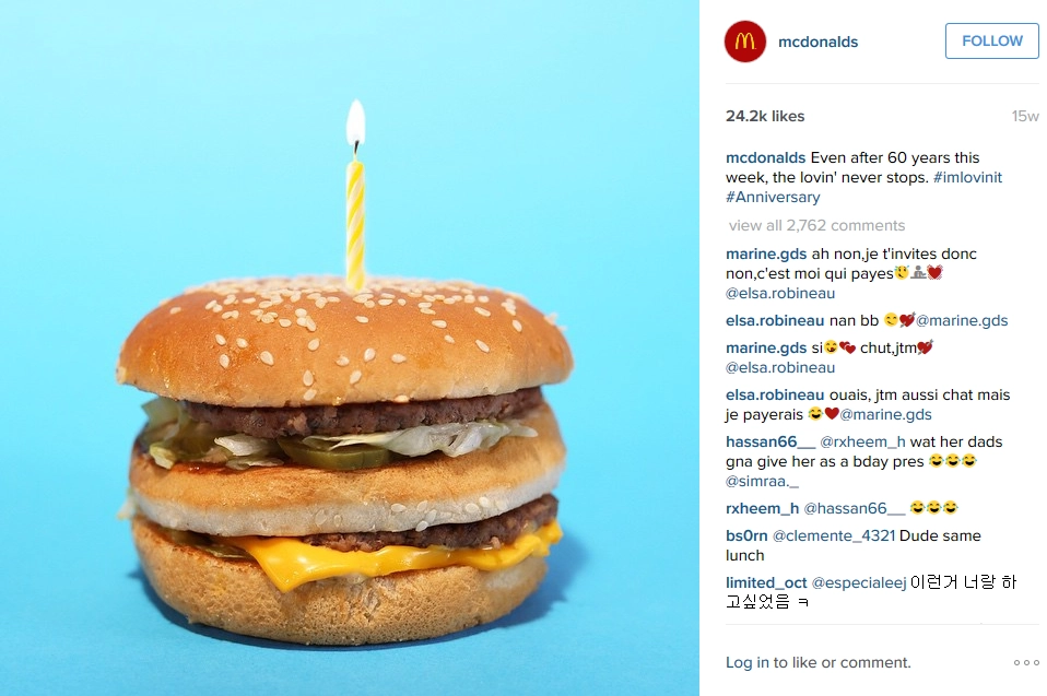 McDonald_s___mcdonalds____Instagram_photos_and_videos_2015-08-04_15-26-24